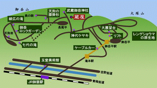 西須﨑坊　蔵屋への概略アクセスマップ