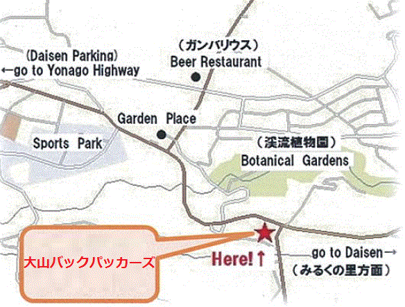 大山バックパッカーズの地図画像