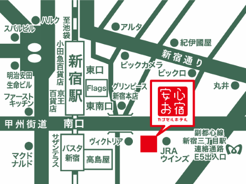 豪華カプセルホテル　安心お宿プレミア新宿駅前店への概略アクセスマップ