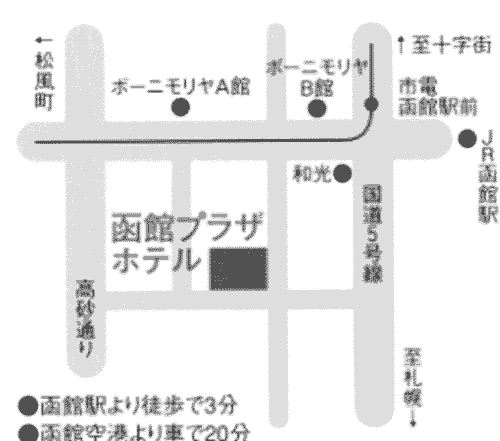 Ｔａｂｉｓｔ　ホテルテトラ函館駅前への概略アクセスマップ