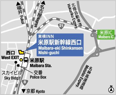 東横ＩＮＮ米原駅新幹線西口への概略アクセスマップ