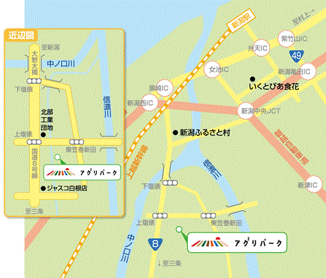 新潟市アグリパークへの概略アクセスマップ