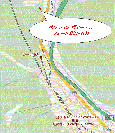 ペンション　ヴィーナスフォート湯沢・石打への概略アクセスマップ