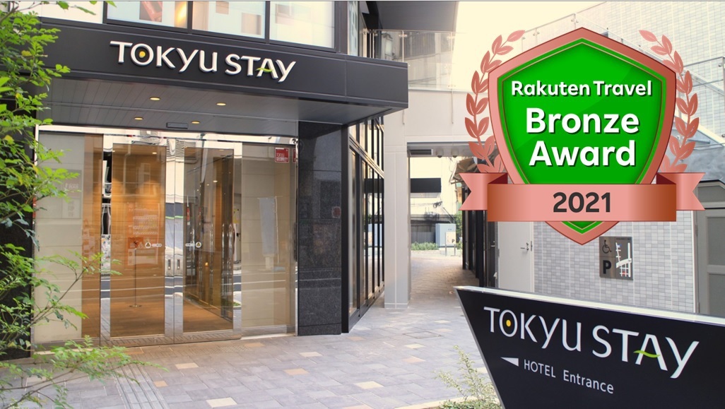 新宿で一か月研修。長期滞在おすすめの格安ビジネスホテルは？