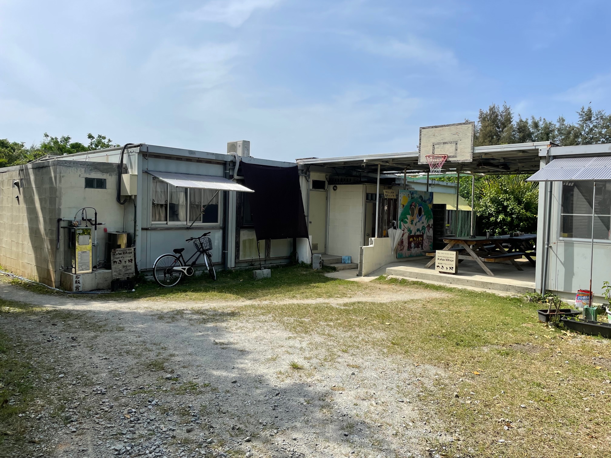瀬底島ゲストハウス　かふぅ村の写真
