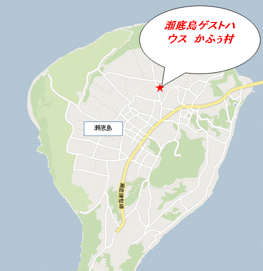 瀬底島ゲストハウス　かふぅ村への概略アクセスマップ