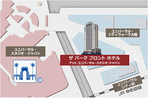 ザ　パーク　フロント　ホテル　アット　ユニバーサル・スタジオ・ジャパン 地図