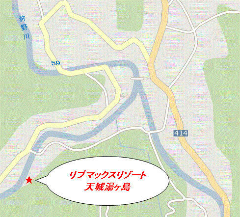 リブマックスリゾート天城湯ヶ島への概略アクセスマップ