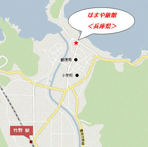 はまや旅館　＜兵庫県＞への概略アクセスマップ