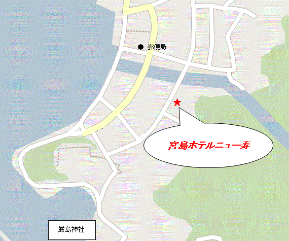 宮島ホテルニュー寿への概略アクセスマップ