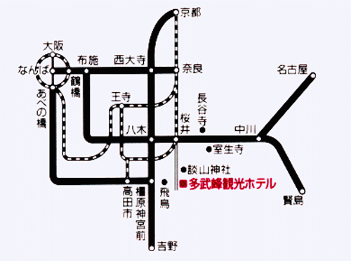 多武峰観光ホテルへの概略アクセスマップ