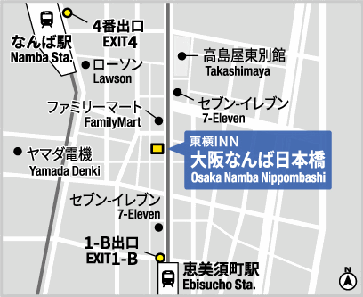 東横ＩＮＮ大阪なんば日本橋への概略アクセスマップ