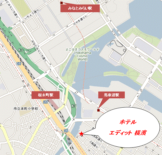 ホテル　エディット　横濱への概略アクセスマップ