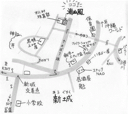 民宿・ゲストハウス海ぬ風の地図画像