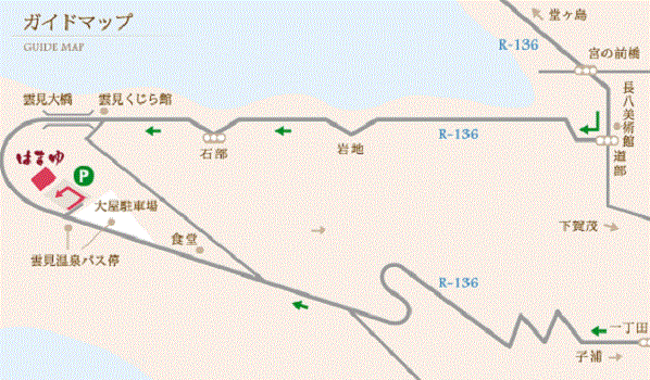 雲見温泉　網元民宿はまゆへの概略アクセスマップ