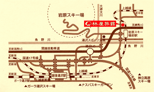 林屋旅館＜新潟県＞への概略アクセスマップ
