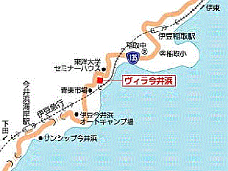 ヴィラ今井浜の地図画像