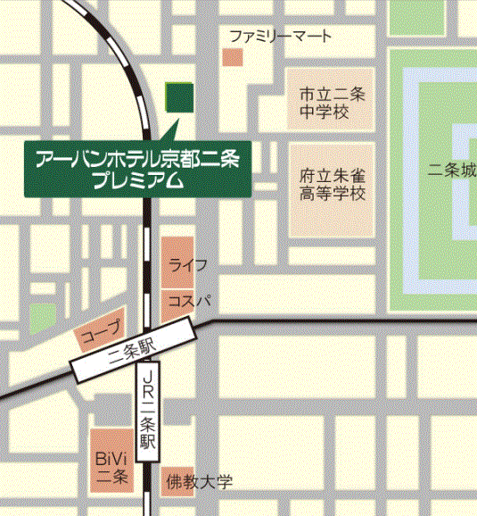アーバンホテル京都二条プレミアムへの概略アクセスマップ