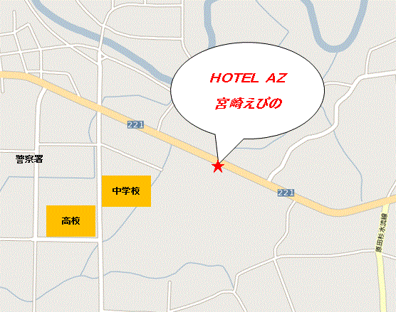 ＨＯＴＥＬ　ＡＺ　宮崎えびの店への概略アクセスマップ