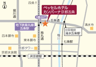 地図：ベッセルホテルカンパーナ京都五条｜サウナ付大浴場（京都１号店）