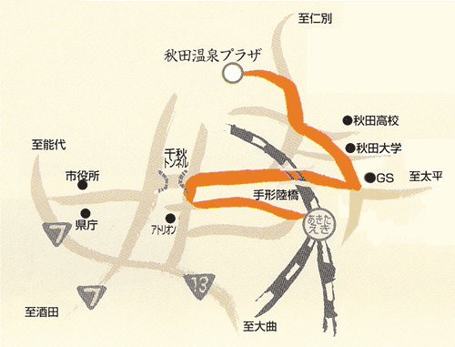 秋田温泉プラザへの概略アクセスマップ
