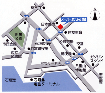 スーパーホテル石垣島　＜石垣島＞への概略アクセスマップ