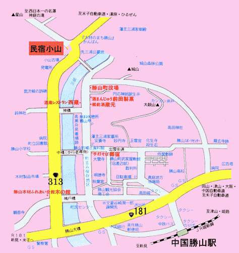 民宿　小山への概略アクセスマップ