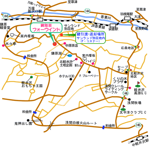 北軽井沢貸別荘フォーウインドの地図画像