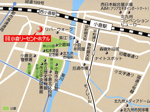 小倉リーセントホテルへの概略アクセスマップ