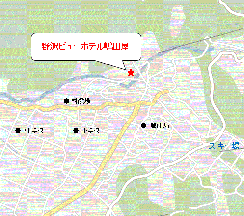 野沢ビューホテル嶋田屋への概略アクセスマップ