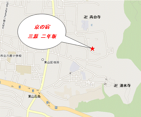 京の宿　三源　二年坂への概略アクセスマップ