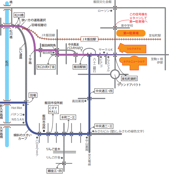 シルクホテル＜長野県＞への概略アクセスマップ