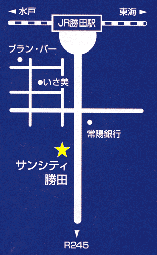 ＨＯＴＥＬサンシティ勝田への概略アクセスマップ