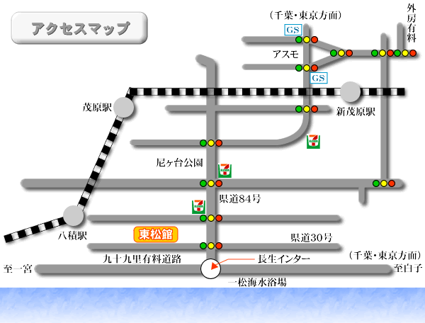 東松館への概略アクセスマップ