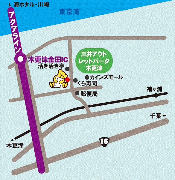 ファミリーロッジ旅籠屋・木更津金田店への概略アクセスマップ
