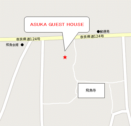ＡＳＵＫＡ ＧＵＥＳＴ ＨＯＵＳＥ アスカゲストハウスの地図画像