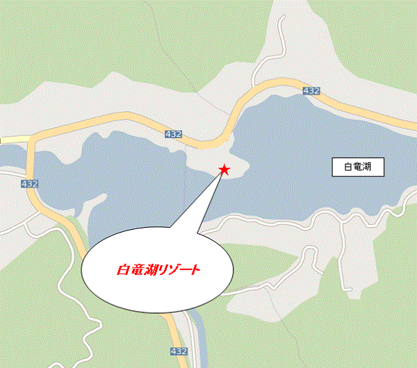 ホテル　白竜湖リゾートへの概略アクセスマップ