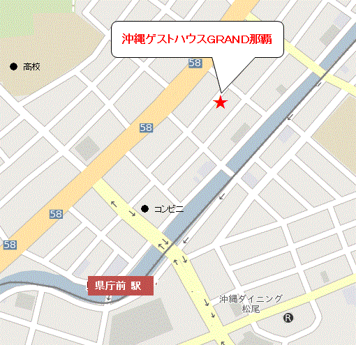 沖縄ゲストハウスＧＲＡＮＤ那覇（グランナハ）への概略アクセスマップ