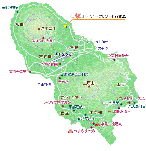 リードパークリゾート八丈島 八丈島 施設提供地図 楽天トラベル
