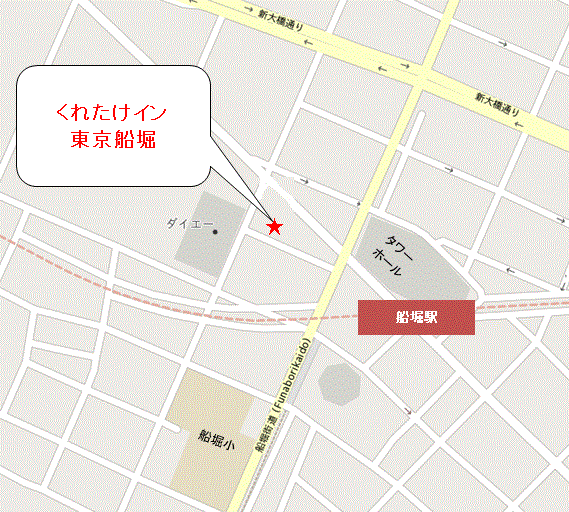 くれたけイン東京船堀への概略アクセスマップ