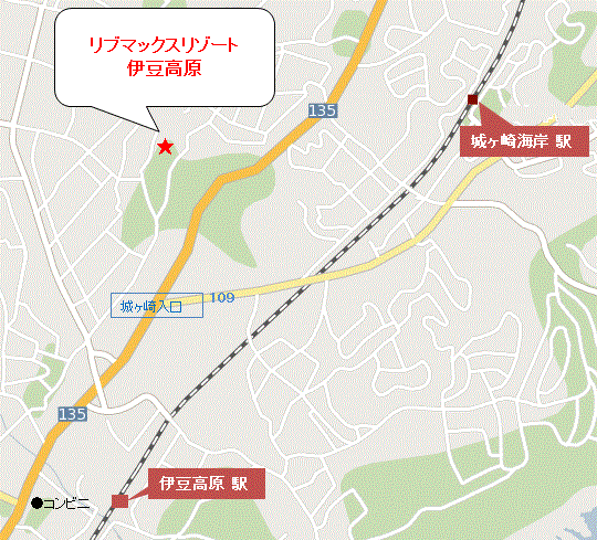リブマックスリゾート伊豆高原への概略アクセスマップ