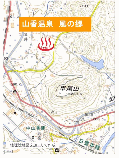山香温泉　風の郷への案内図