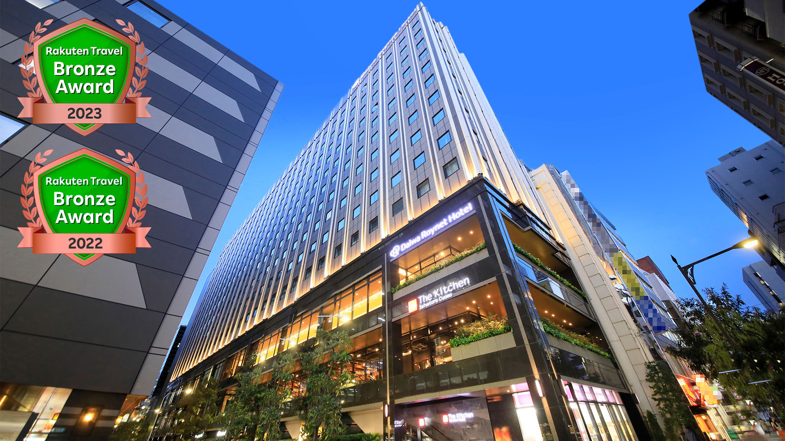 東京で朝食がおいしいおすすめのビジネスホテルを教えてください。