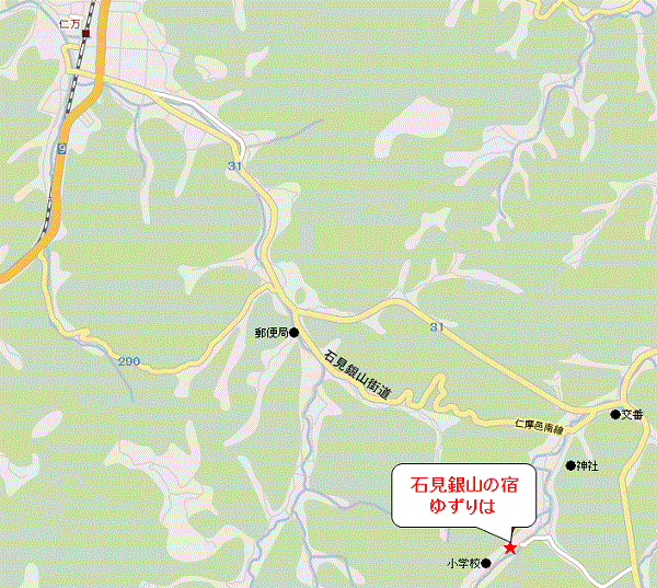 世界遺産　石見銀山の宿　ゆずりはへの概略アクセスマップ