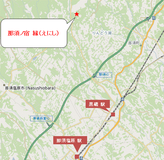地図：那須ノ宿　縁（えにし）