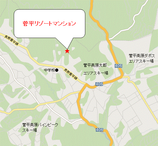 菅平リゾートマンションへの概略アクセスマップ