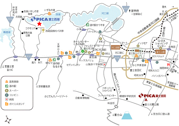ＰＩＣＡ富士西湖への概略アクセスマップ