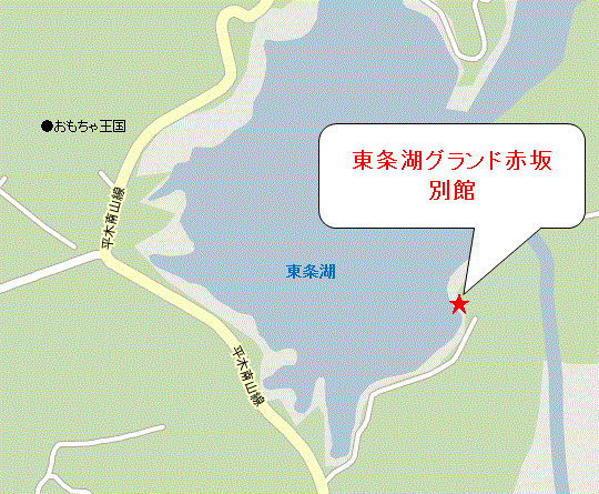 東条湖グランド赤坂　別館への概略アクセスマップ