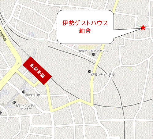 伊勢ゲストハウス紬舎への概略アクセスマップ