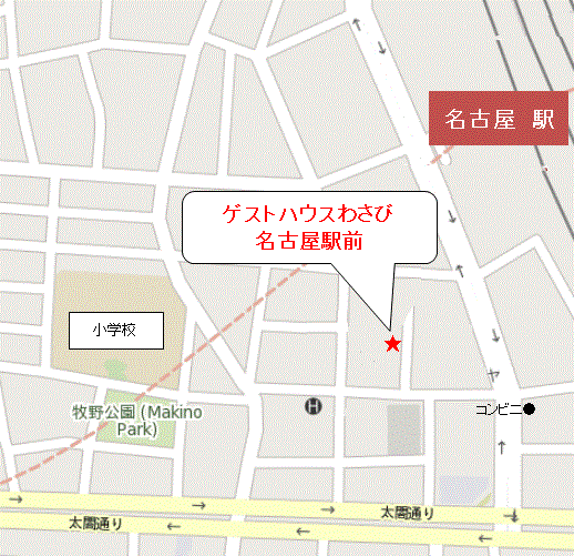 ホステル　わさび名古屋駅前への概略アクセスマップ